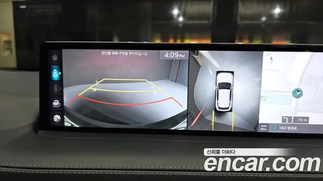 Genesis GV70 2021 thumb 6
