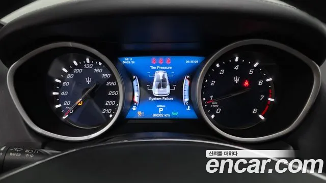 Maserati Ghibli 2020 thumb 6