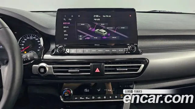 Kia Seltos 2021 thumb 11
