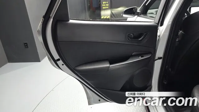 Hyundai Kona 2022 thumb 7