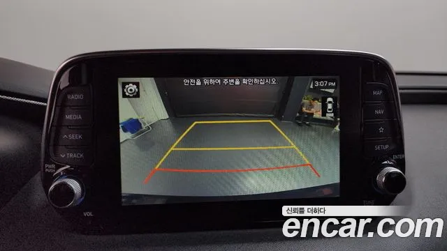 Hyundai Santa Fe 2019 thumb 10