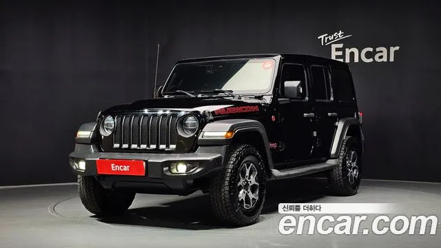 Jeep Wrangler 2021 thumb 12
