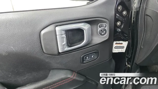Jeep Wrangler 2021 thumb 8