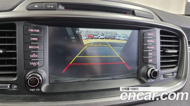 Kia Sorento 2016 thumb 11