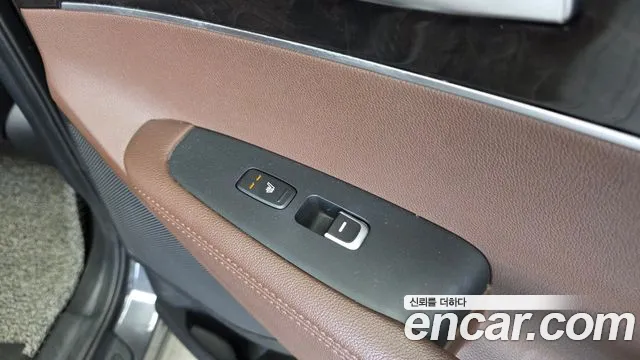 Kia Sorento 2016 thumb 9