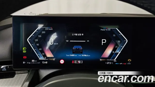 BMW 5 серии 2024 thumb 5