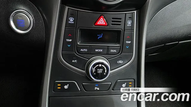 Hyundai Elantra 2015 thumb 7