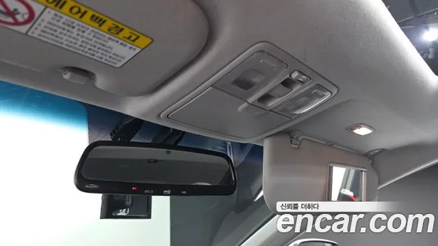 Hyundai Elantra 2015 thumb 10