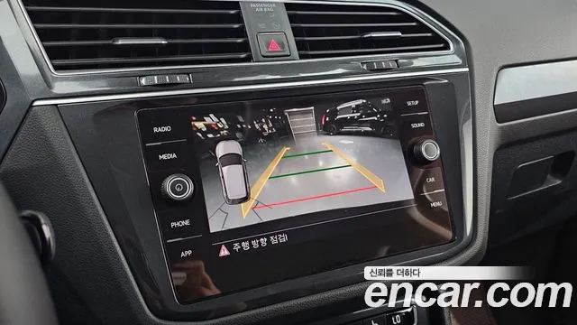 Volkswagen Tiguan 2018 thumb 3