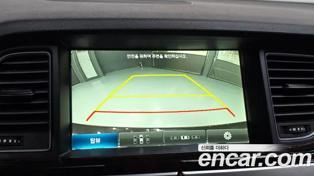 Hyundai Genesis 2015 thumb 7