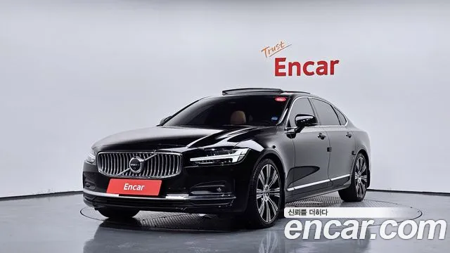 Volvo S90 2022 thumb 9