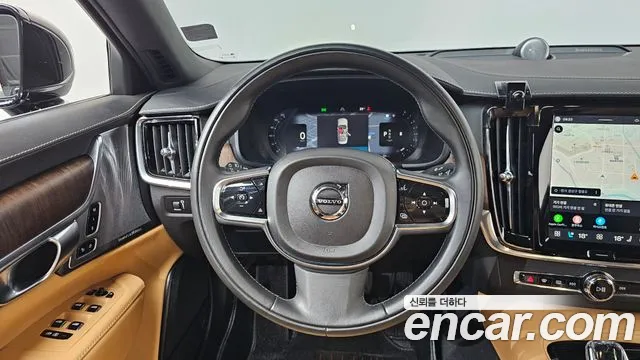Volvo S90 2022 thumb 2