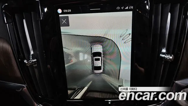 Volvo S90 2022 thumb 10