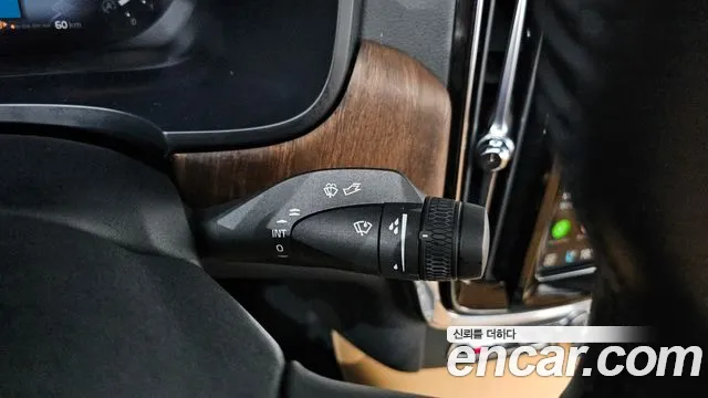 Volvo S90 2022 thumb 8
