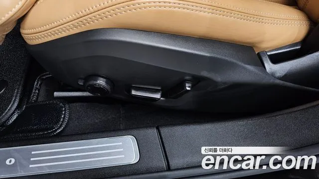 Volvo S90 2022 thumb 12