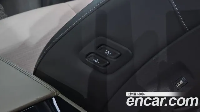 Kia Carnival 2020 thumb 2