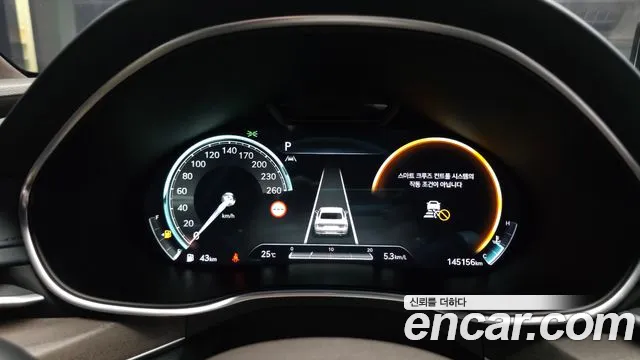 Genesis G80 2022 thumb 7