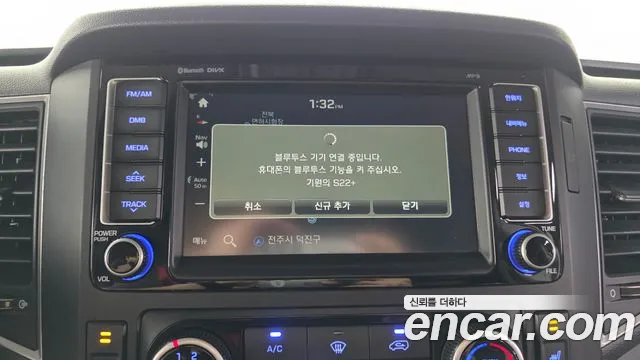 Hyundai Solati 2018 thumb 2