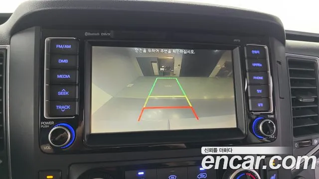 Hyundai Solati 2018 thumb 8