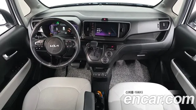 Kia Ray 2024 thumb 12