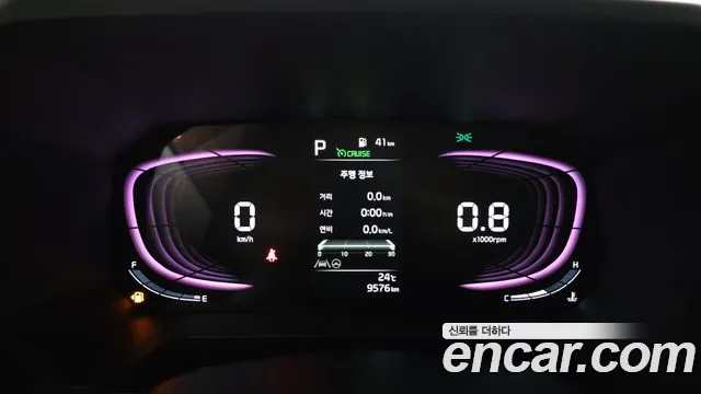 Kia Ray 2024 thumb 8