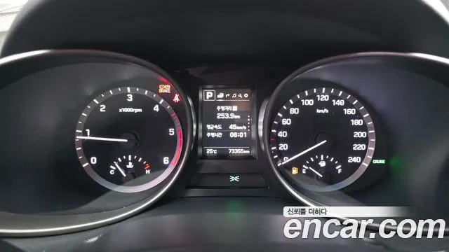 Hyundai Santafe 2017 thumb 11