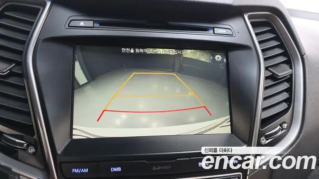 Hyundai Santafe 2017 thumb 4