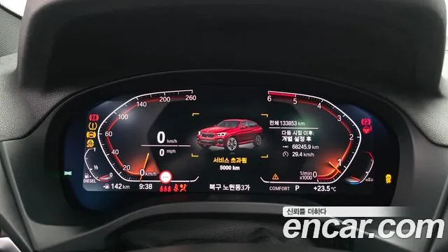BMW X4 2020 thumb 8
