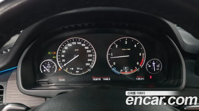 BMW X5 2015 thumb 6