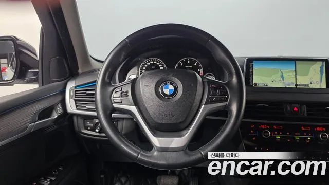 BMW X5 2015 thumb 2