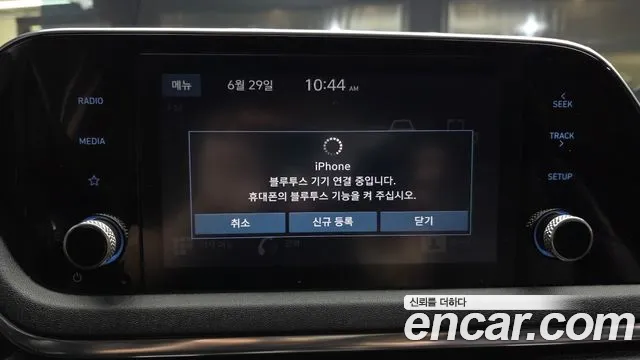 Hyundai Sonata 2019 thumb 4