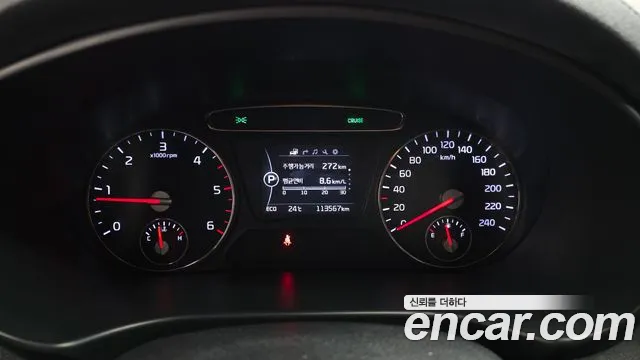 Kia Sorento 2017 thumb 7