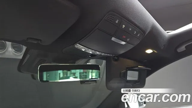 Mercedes-Benz E-Class 2020 thumb 6