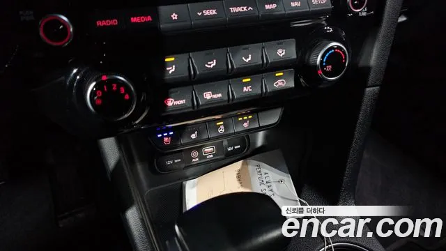 Kia Sportage 2018 thumb 12