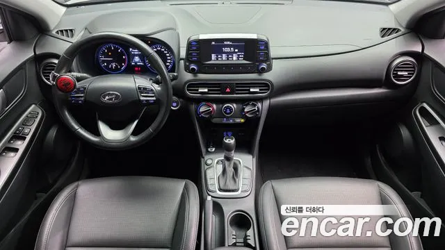 Hyundai Kona 2019 thumb 10