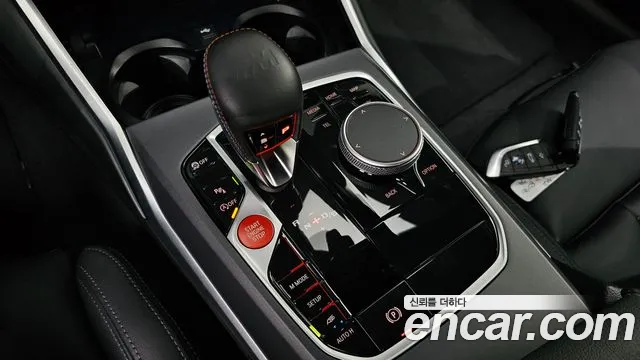 BMW M2 2025 thumb 7