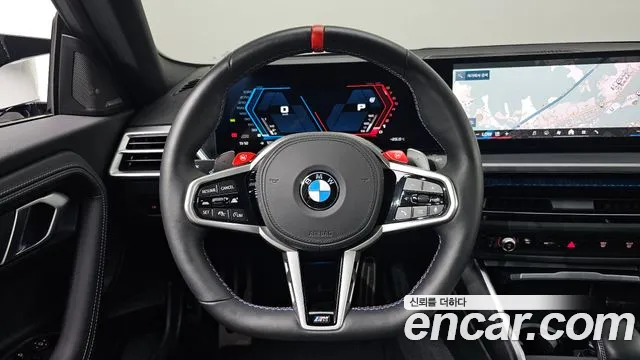 BMW M2 2025 thumb 12