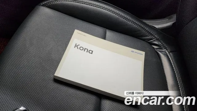 Hyundai Kona 2017 thumb 6