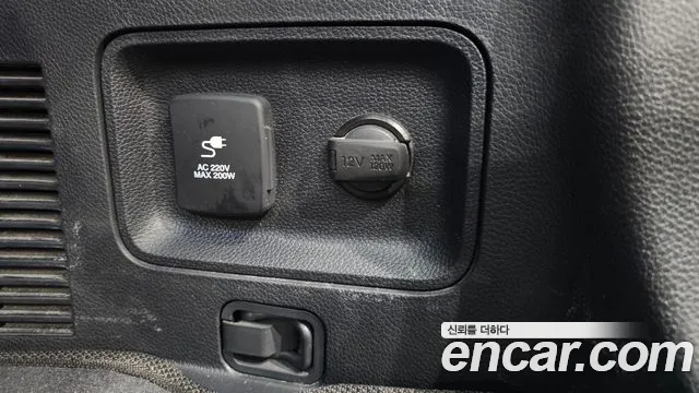 Hyundai Maxcruz 2013 thumb 5