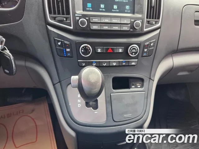 Hyundai Staria 2020 thumb 5
