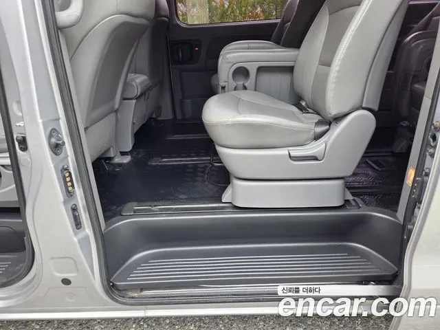 Hyundai Staria 2020 thumb 7