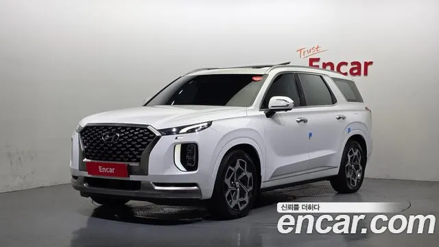 Hyundai Palisade 2022 thumb 5