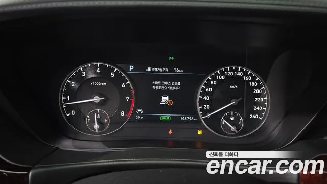 Genesis G90 2018 thumb 4