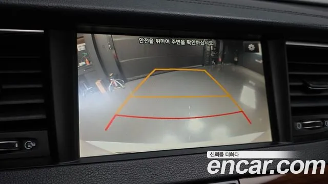 Kia K7 2017 thumb 9