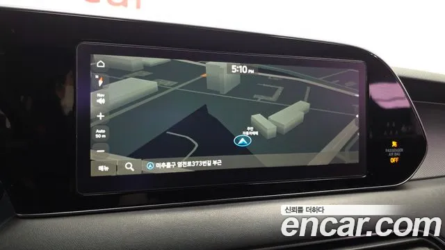 Hyundai Palisade 2021 thumb 5