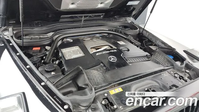 Mercedes-Benz G-Класс 2021 thumb 4