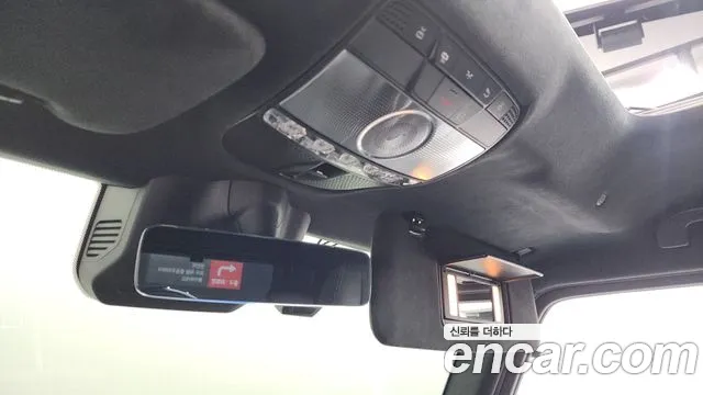 Mercedes-Benz G-Класс 2021 thumb 7