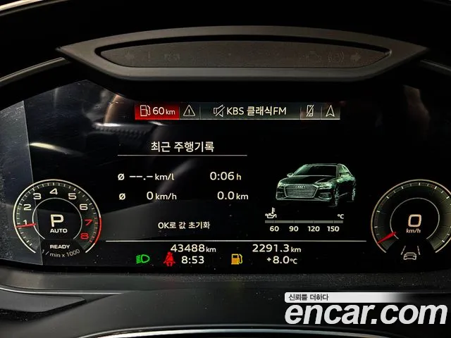 Audi A6 2021 thumb 9