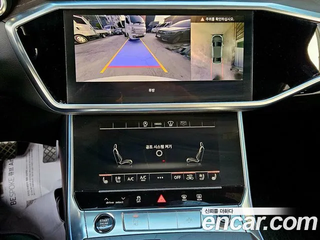 Audi A6 2021 thumb 5