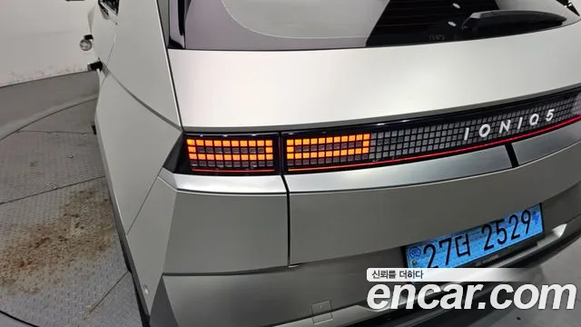 Hyundai 5 2024 thumb 3
